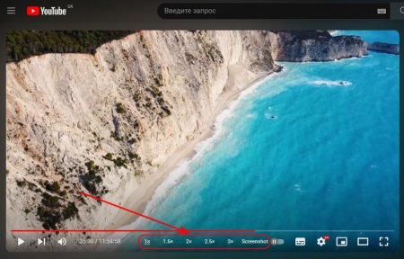 Как сделать скриншот видео Screenshot YouTube
